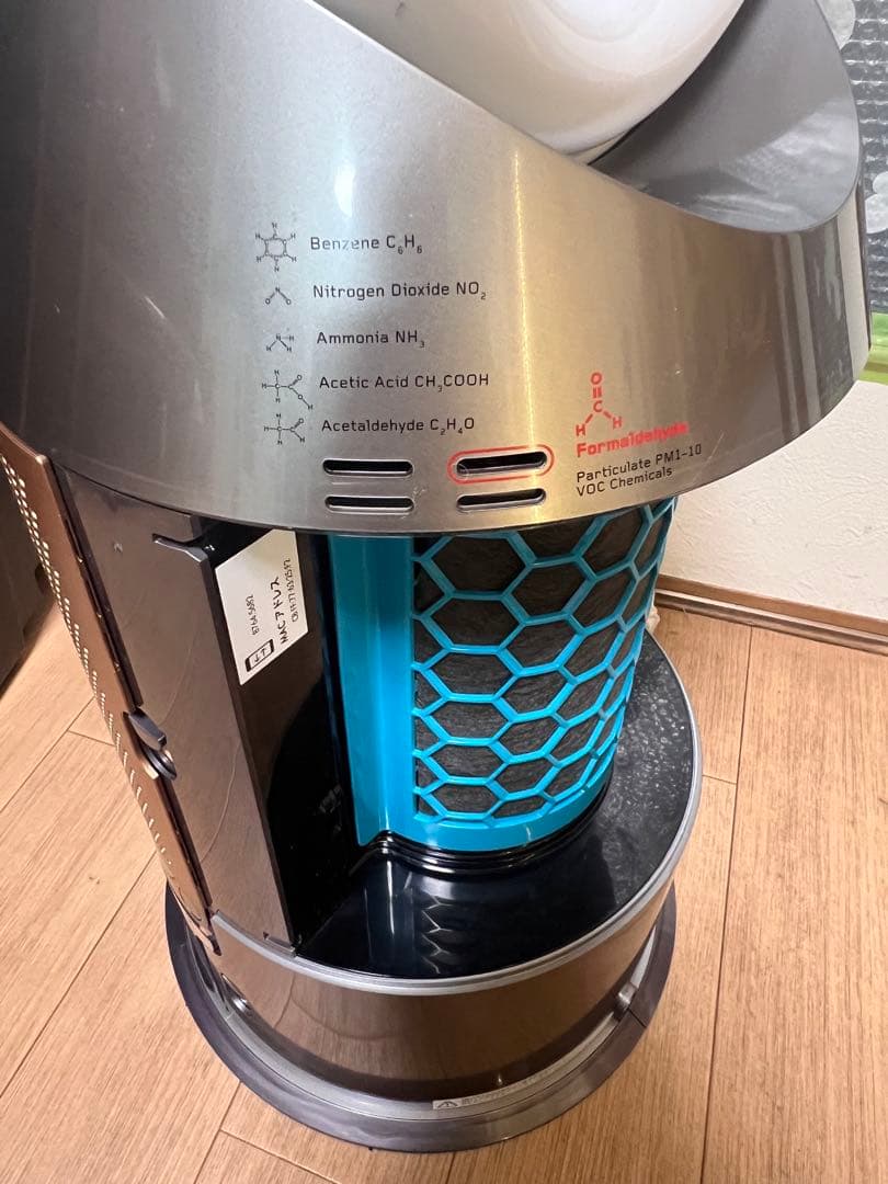 Dyson PH04 ホルムアルデヒド分解 ほぼ未使用