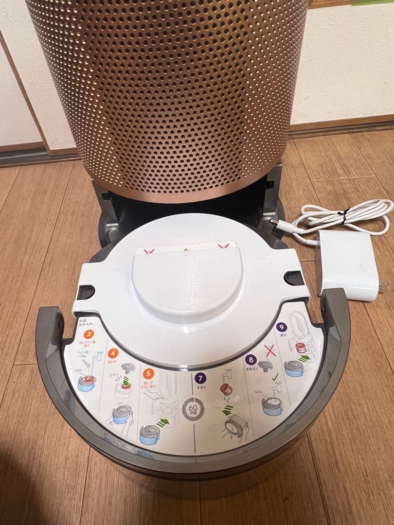 Dyson PH04 ホルムアルデヒド分解 ほぼ未使用