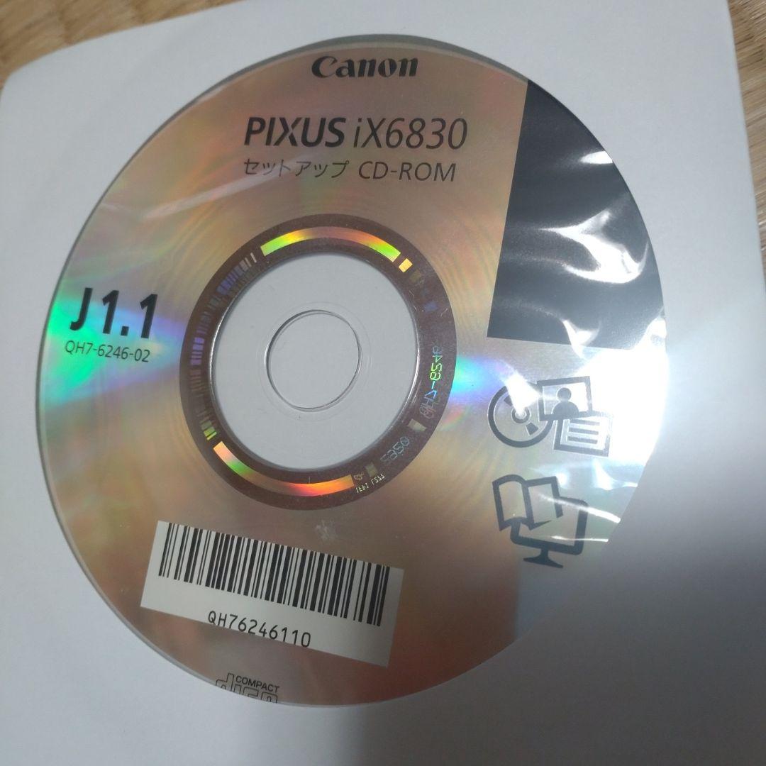 Canon PIXUS iX6830インクジェットプリンター＆純正インク 3本付