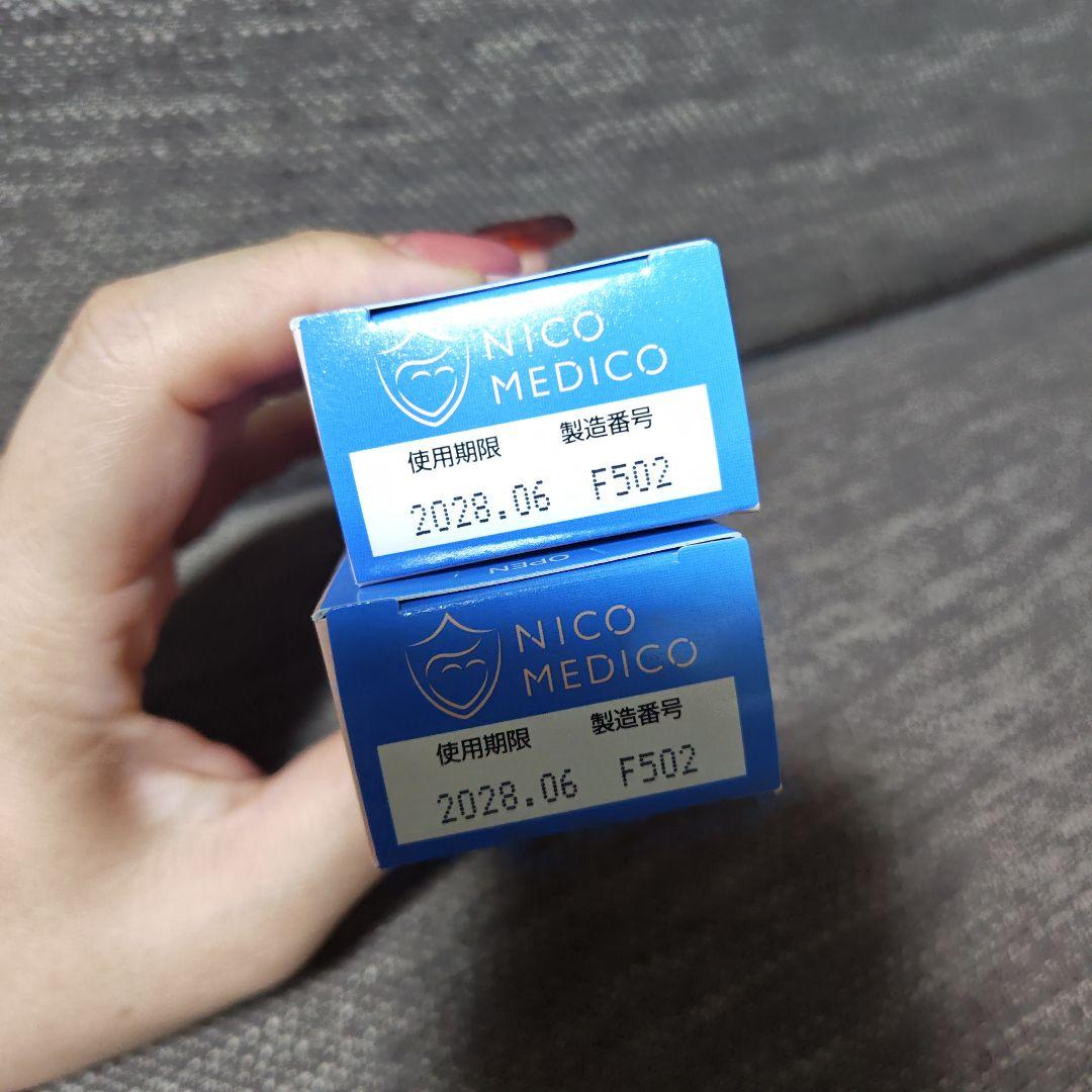 新品　未開封　NICO MEDICO ニコメディコ ※ バラ売り可