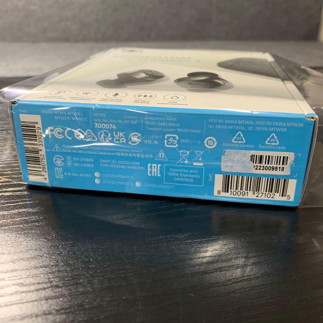 ゼンハイザーワイヤレスイヤホン MOMENTUM True Wireless 3