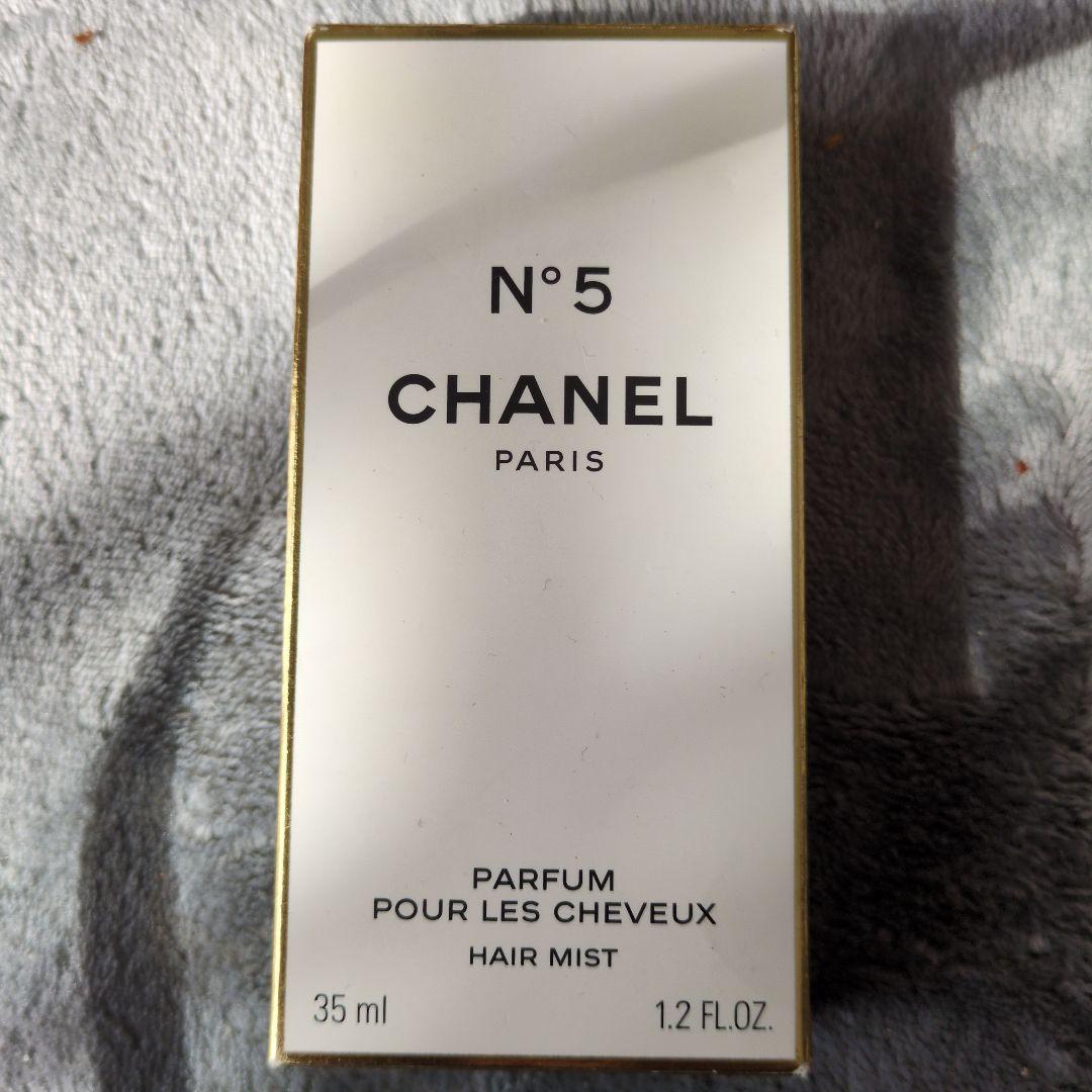 CHANEL　香水　セット　新品