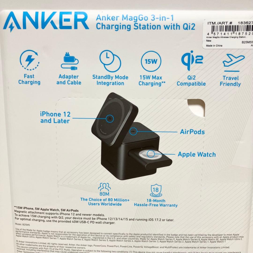 新品　Anker MagGo 3-in-1 with Qi2 充電ステーション