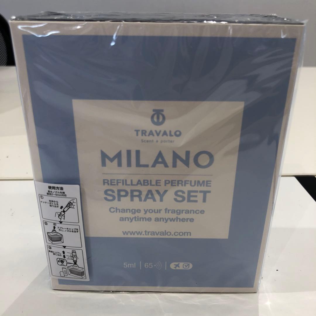 香水(ユニセックス) Travalo Milano RefillablePerfumeSpraySet