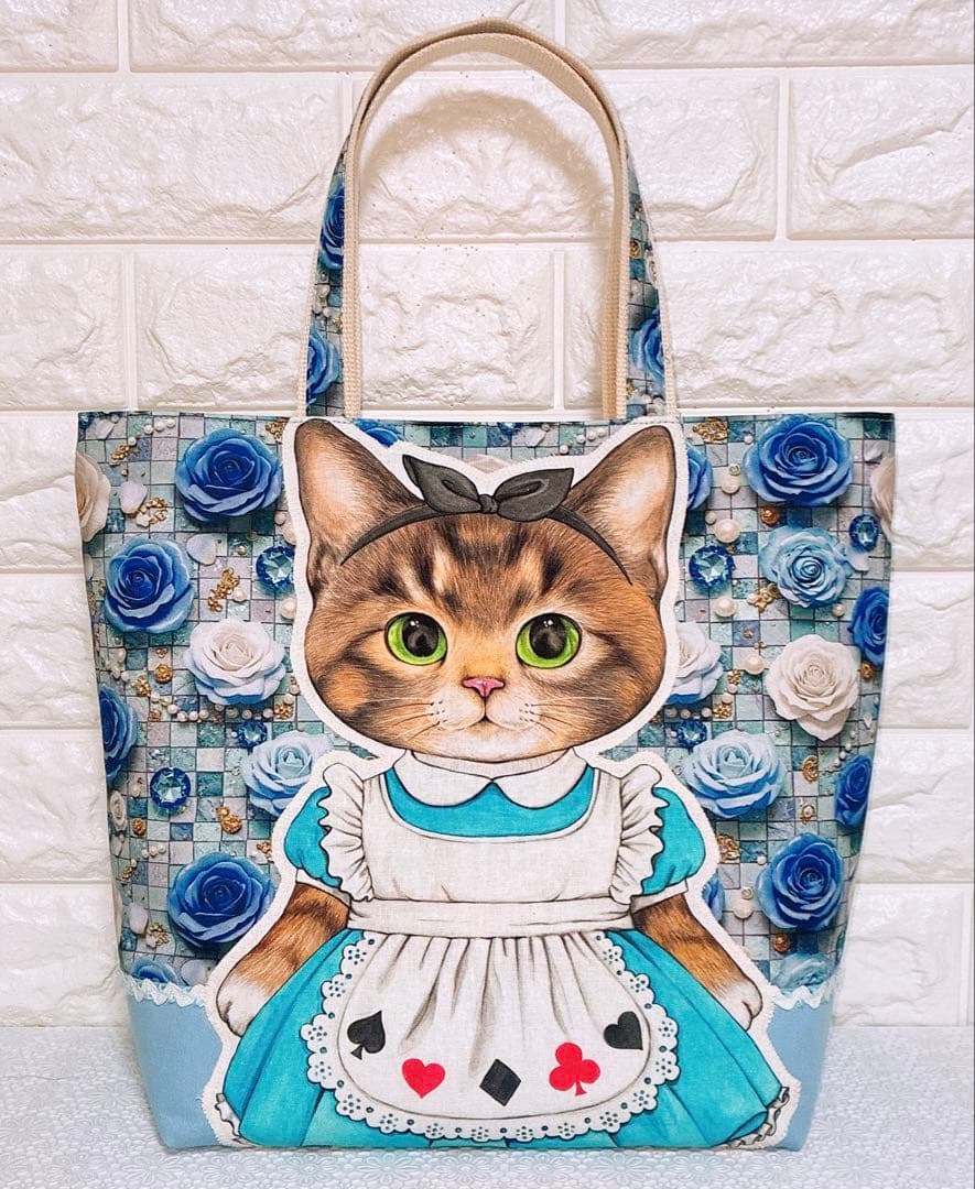 コヤンイサムチョン♡アリスサンダー☆Bigトートバッグ