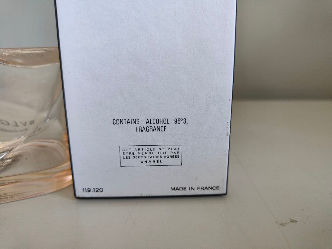 CHANEL BVLGARI HERMES その他 オードトワレ 香水
