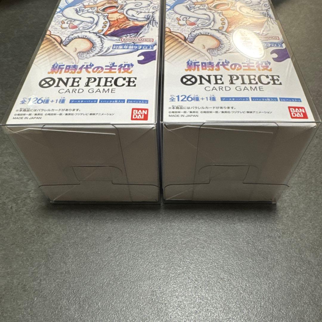 ワンピースカードゲーム　新時代の主役　テープカット　2BOX