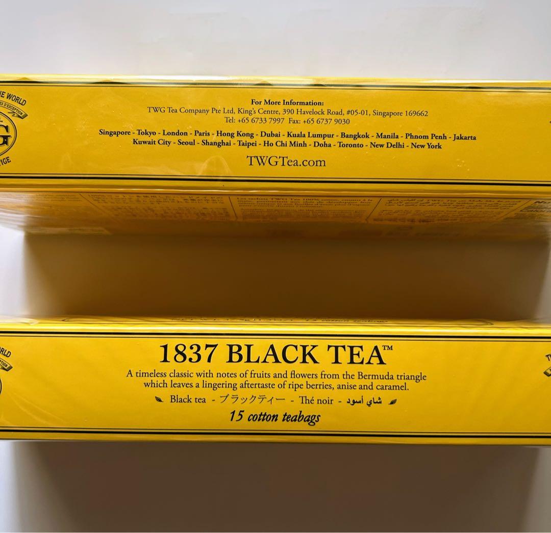 TWG 1837 BLACKTEA 15個ティーバッグ2箱