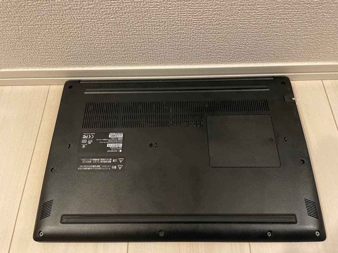 Dynabook PZ/HPB i5 11世代 256GB Office
