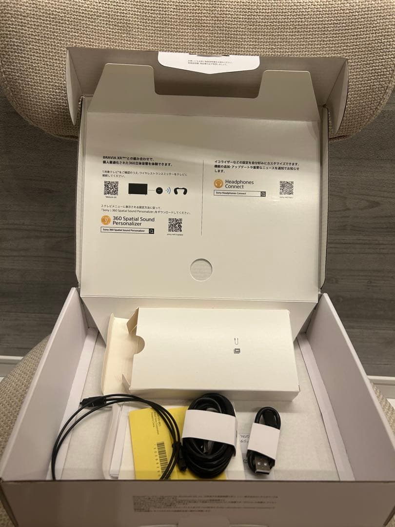 ソニー(SONY) ワイヤレスネックバンドスピーカー SRS-NS