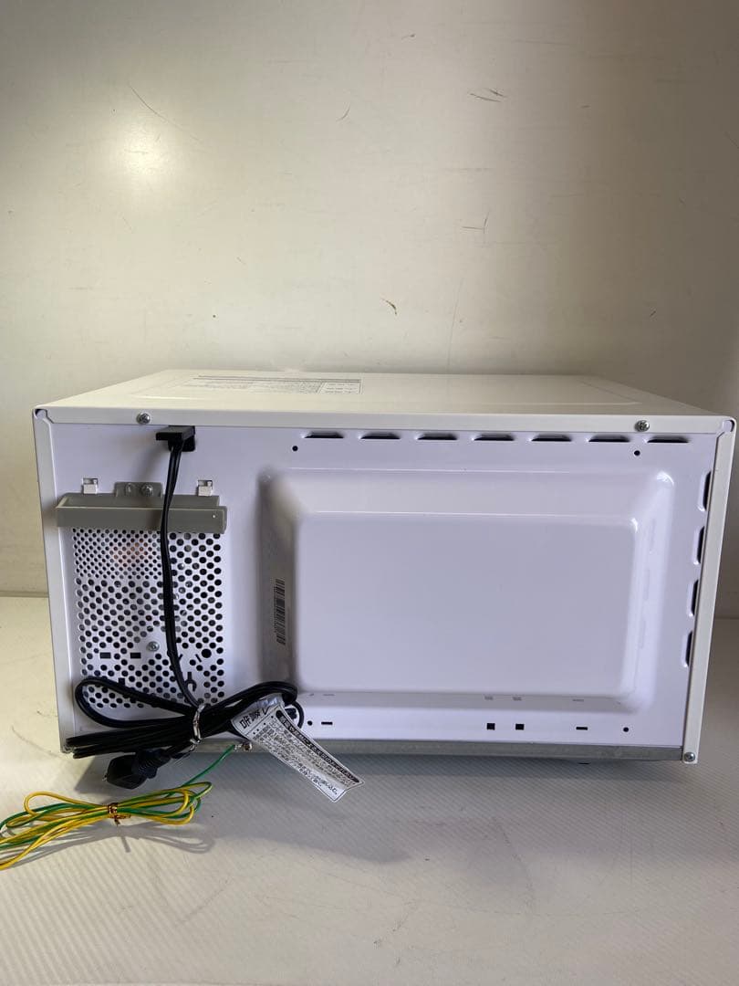 HITACHI即日発送 電子レンジ HMR-TR221-Z6 2022年製