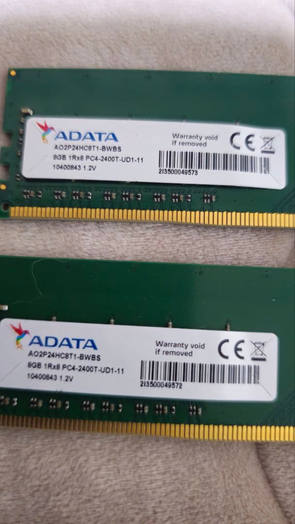 ADATA 8GB DDR4 メモリ 2400MT/s 2枚セット