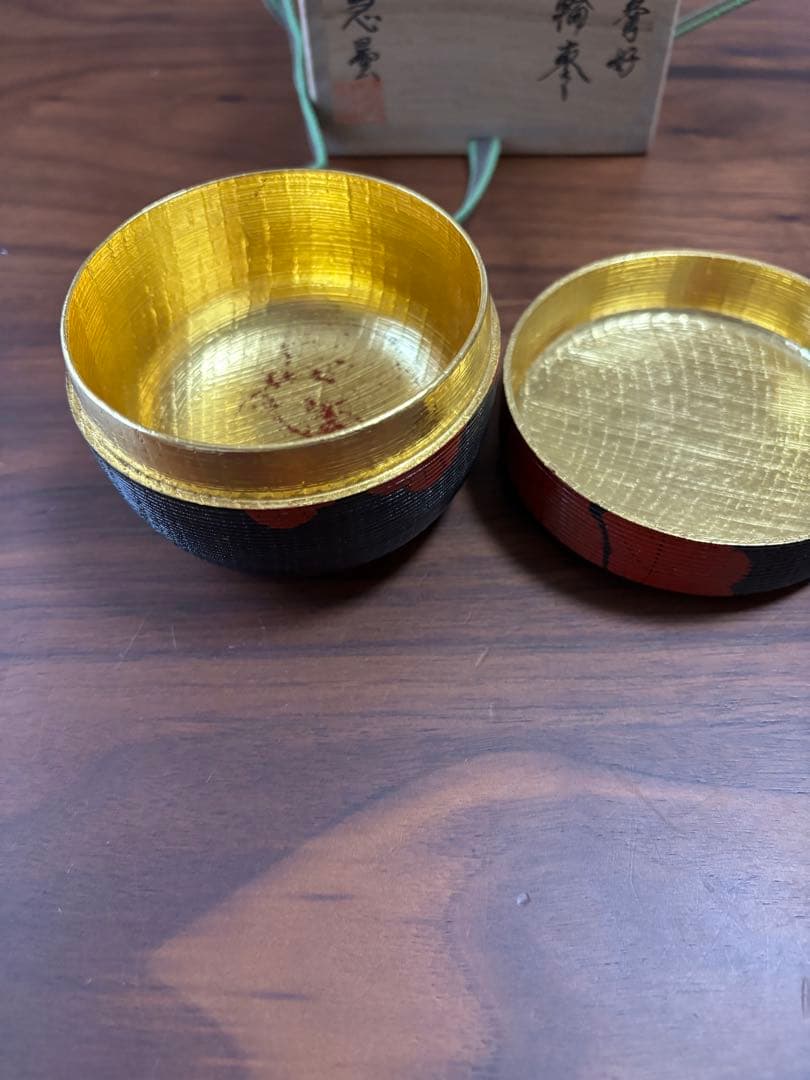 鵬雲斎好　寿輪棗　茶道具