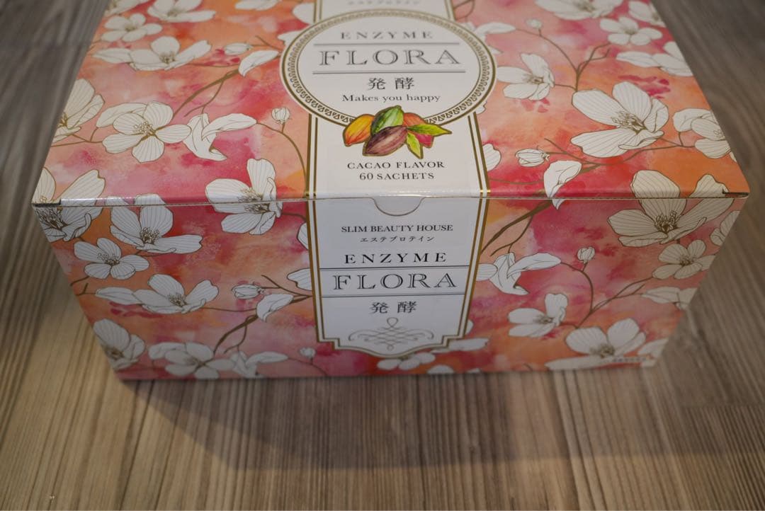 《新品未開封》スリムビューティハウスENZYME FLORA 60包