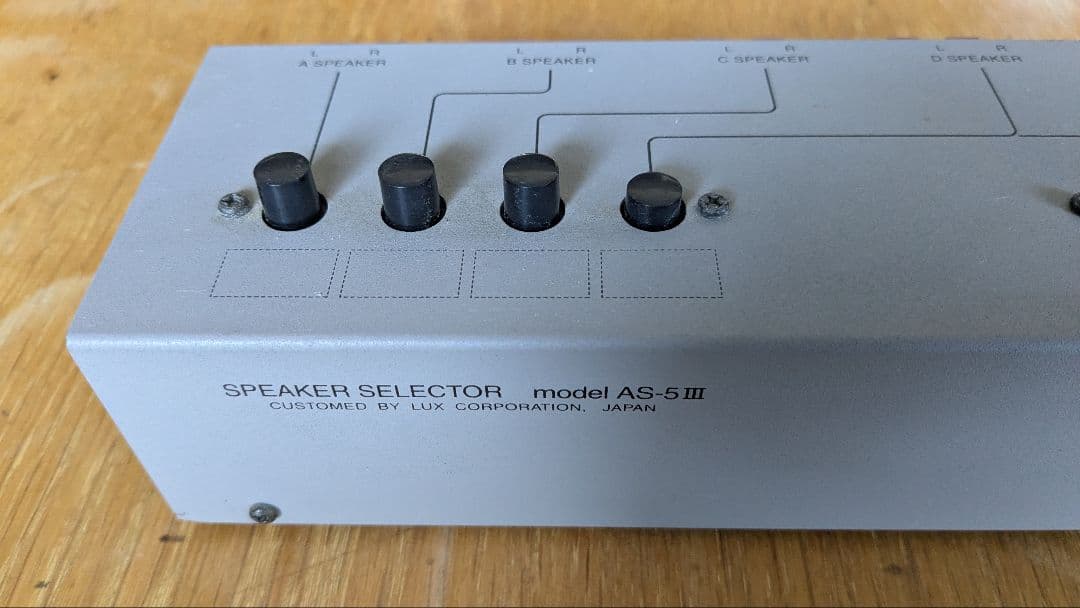 ■LUXMAN スピーカーセレクター AS-5 III 動作確認傷あり