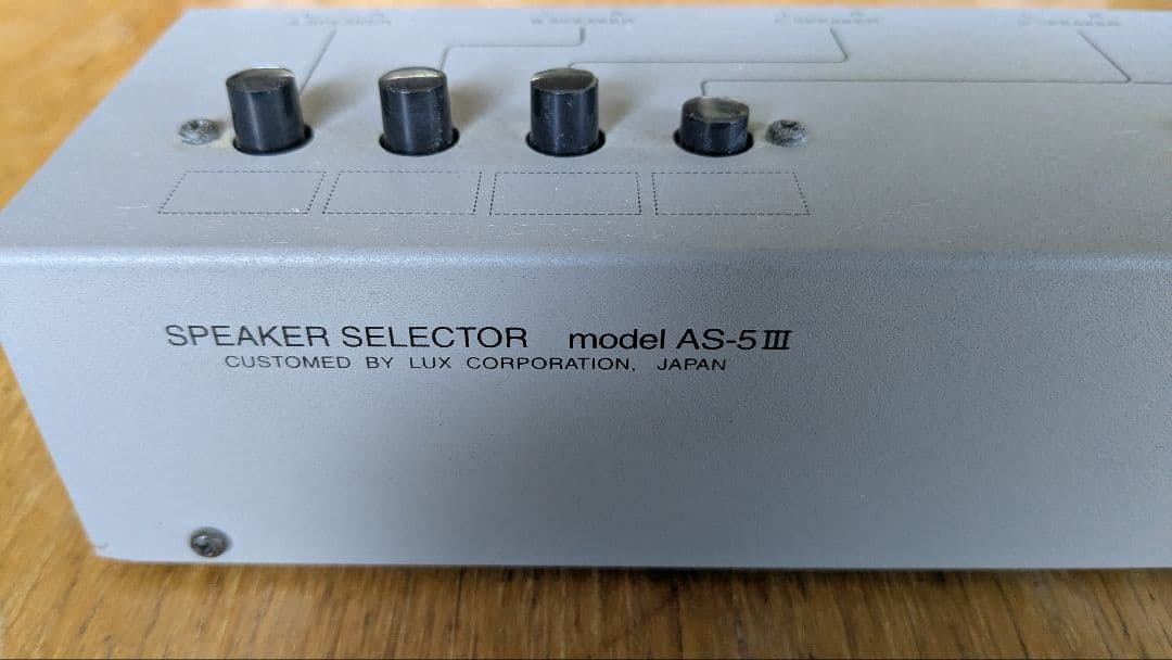 ■LUXMAN スピーカーセレクター AS-5 III 動作確認傷あり
