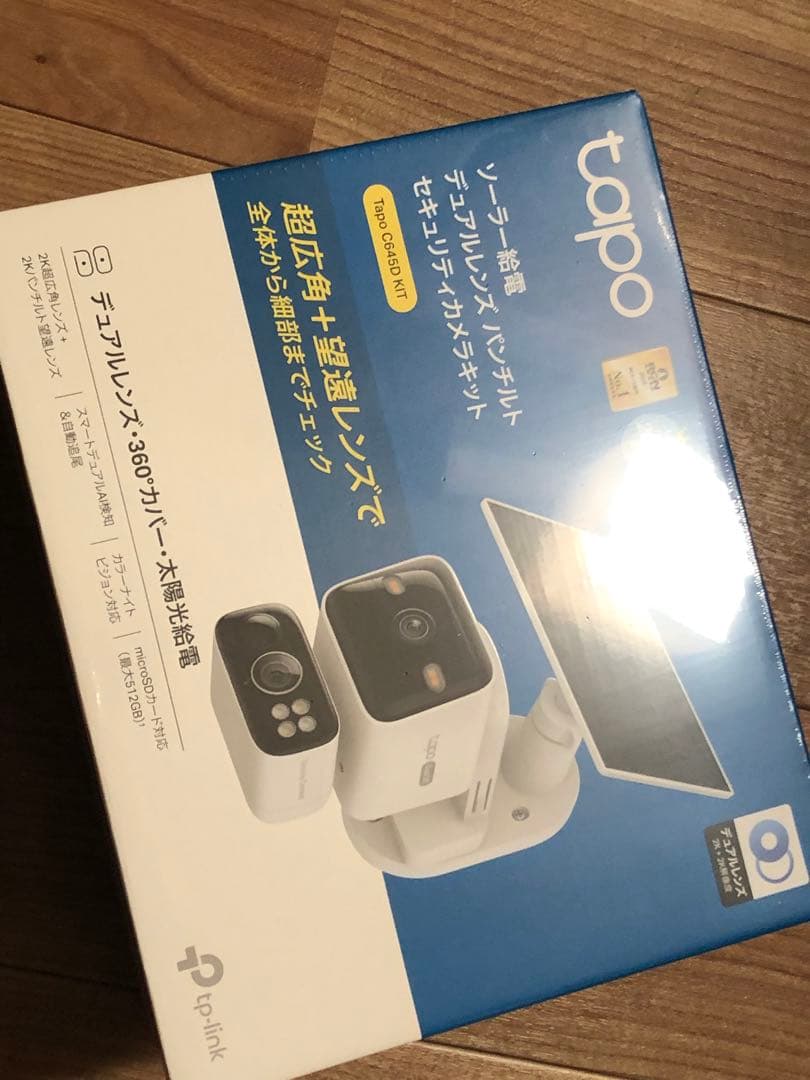 Tapo 防犯カメラ TP-LinkC645D KIT/A