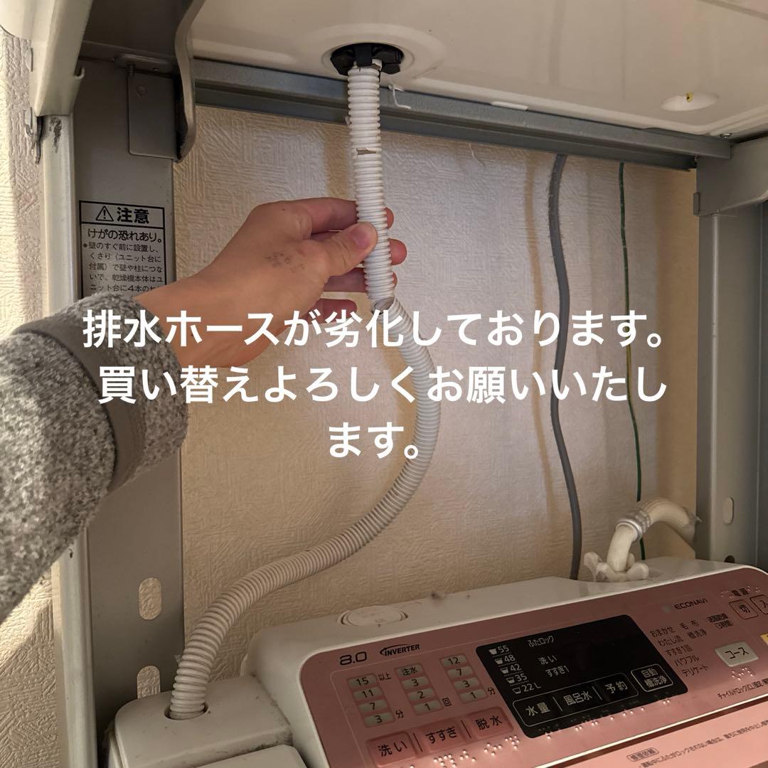 【3/22発送】パナソニック 電気式乾燥機 NH-D603 2018年製
