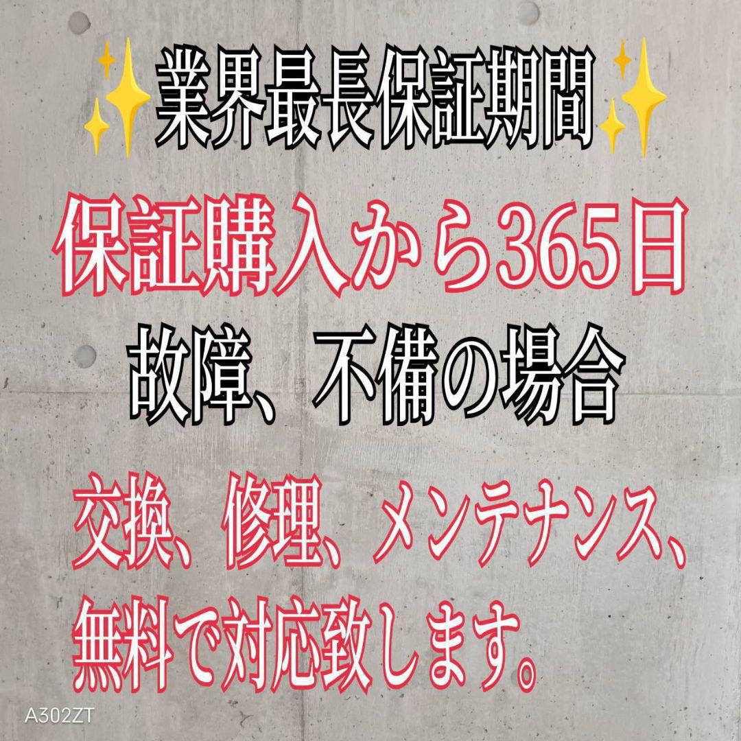 G139送料設置無料　SHARP　人気モデル洗濯機 容量8㌔