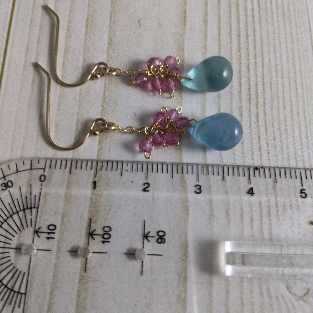 14kgf・天然石ピアス Ｎｏ．3 フローライト小ぶりのピアス