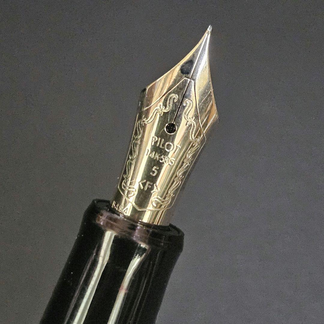 【K14】【インク有】PILOT パイロット 585 K14 万年筆
