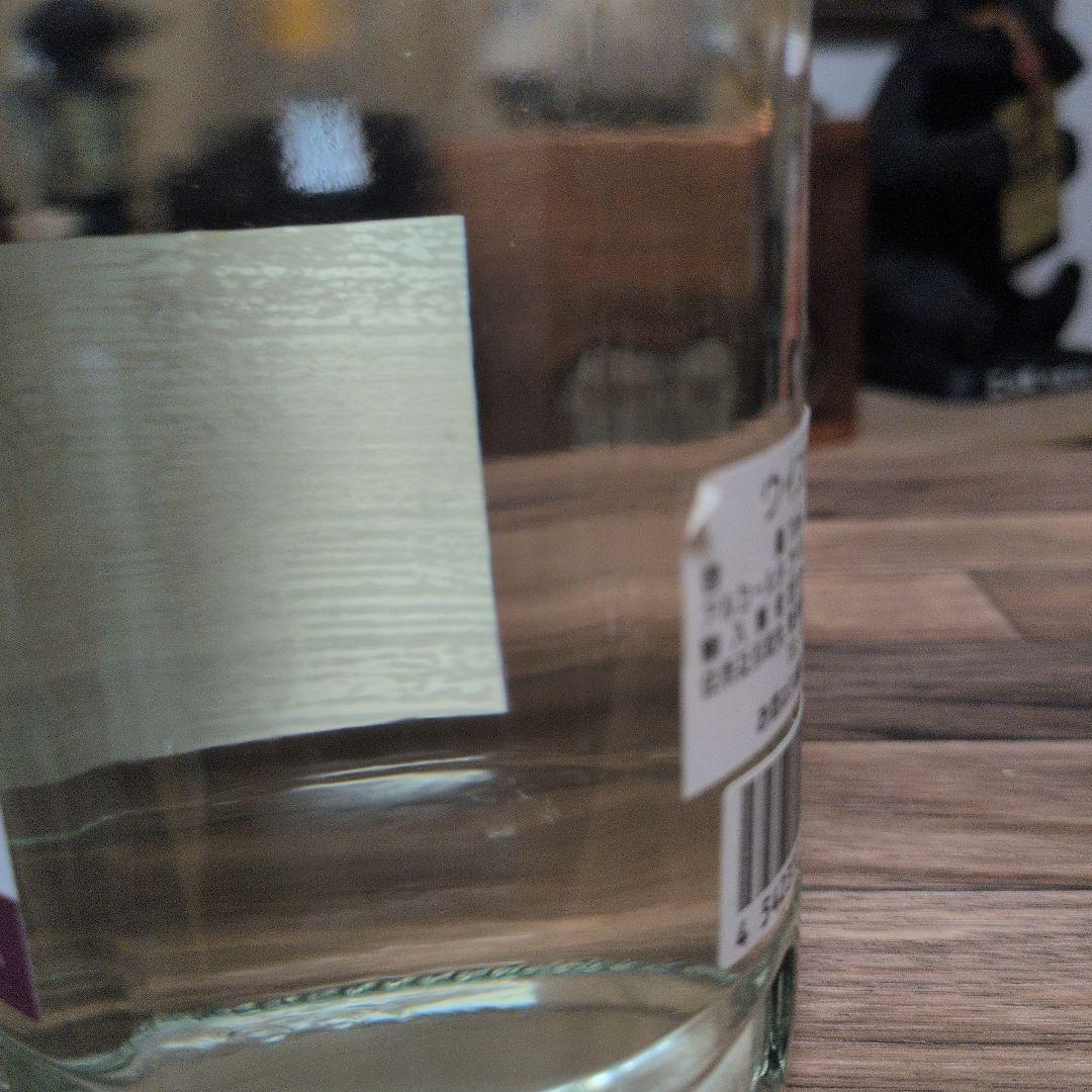 ウイスキー The First Dorp Speyside 2008