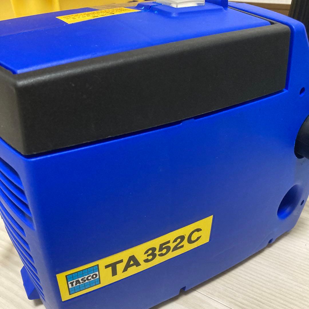 TASCO TA352C 高圧洗浄機