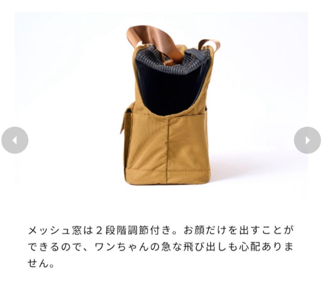 LIFELIKE トートバッグ型キャリー ブラック