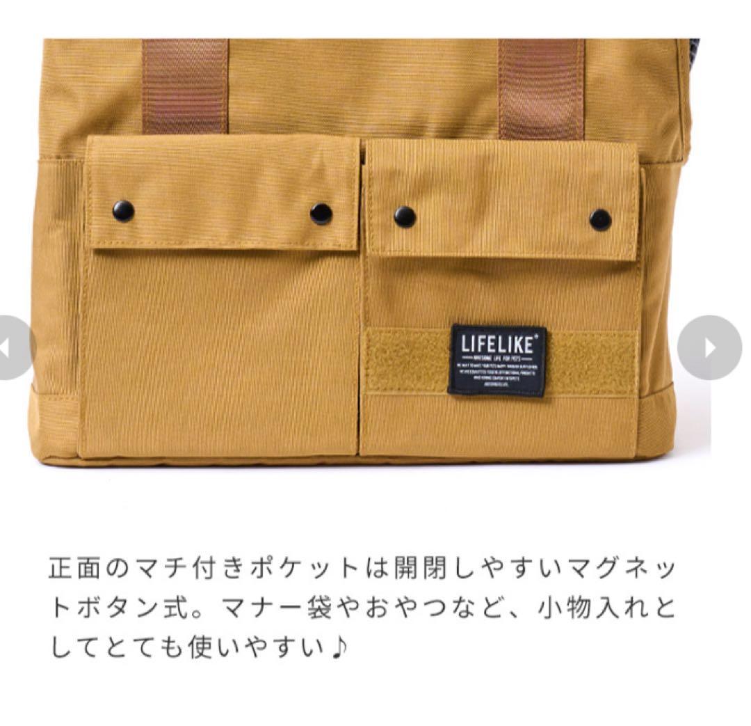 LIFELIKE トートバッグ型キャリー ブラック