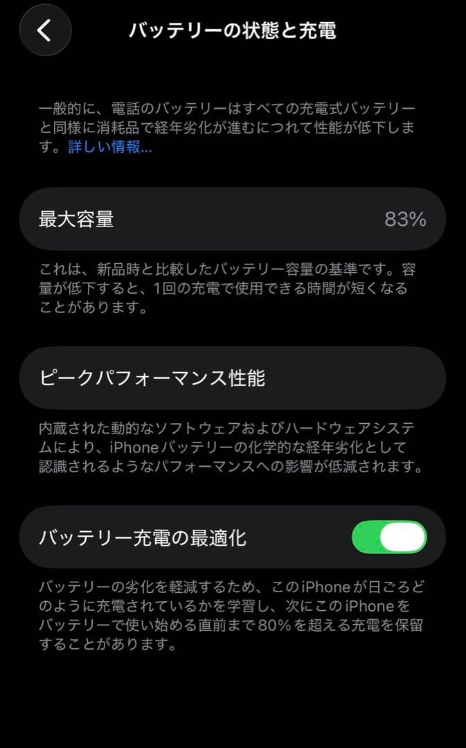 Apple iPhone13pro ゴールド 128GB