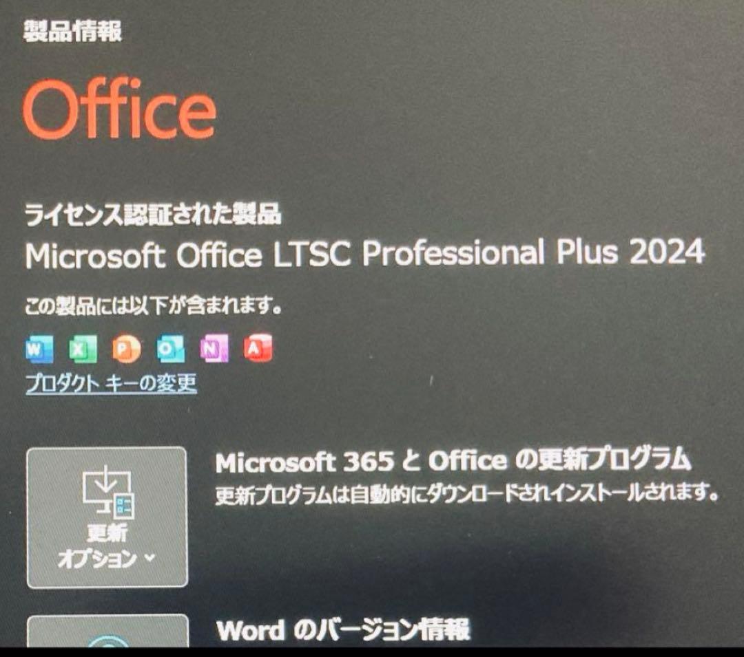 【超美品・BLACK】 Surface Pro8 8G/256G Office