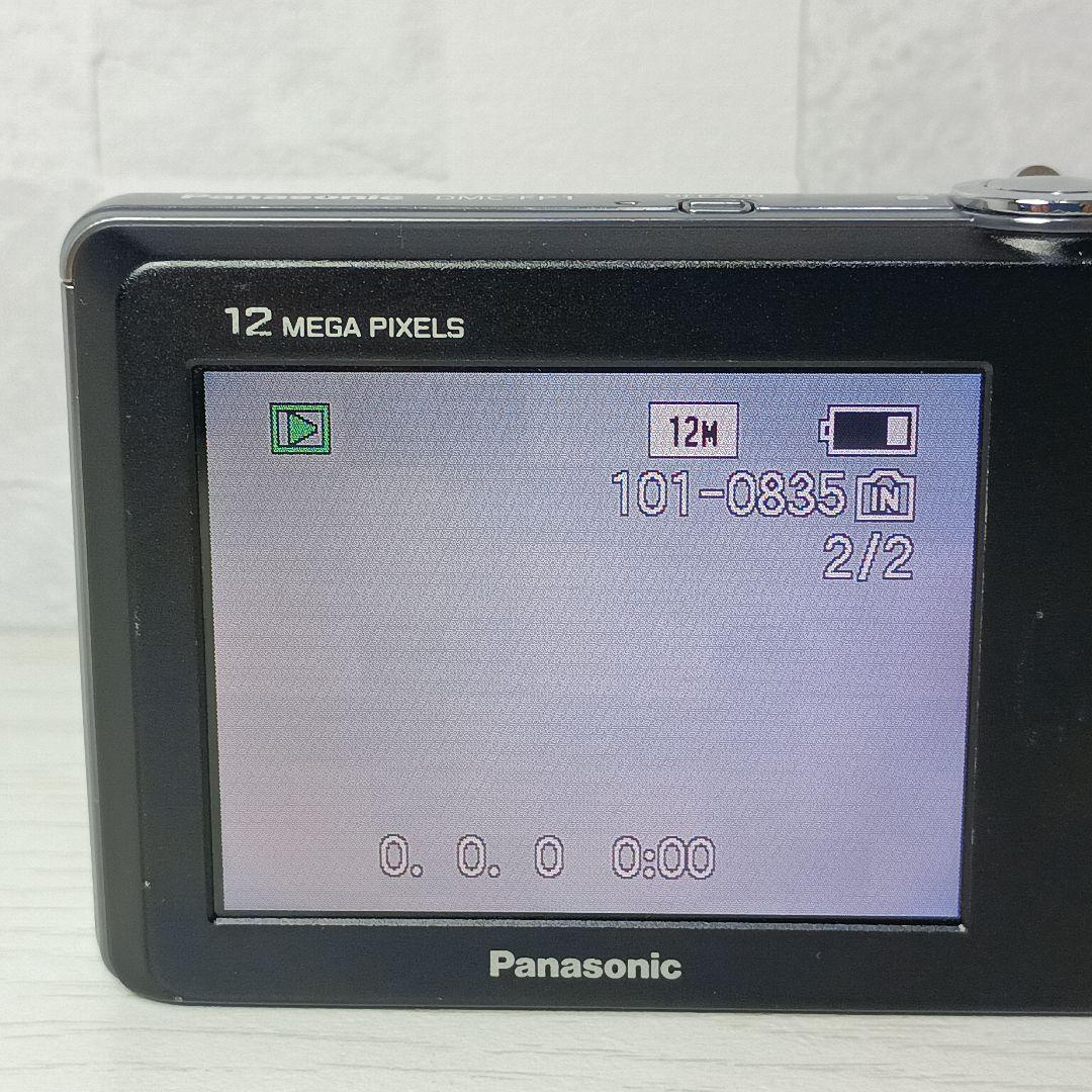 Panasonic LUMIX DMC-FP1 黒 動作確認済み♪