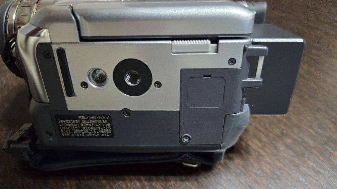 Panasonicデジタルビデオカメラ　 NV-GS200K-S 付属品有り