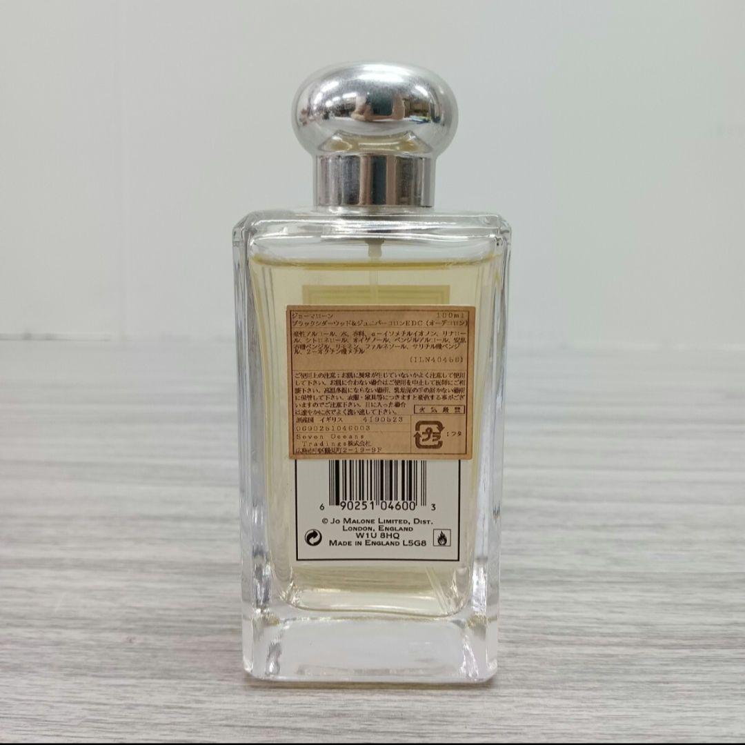 ♢36JO MALONE LONDONブラックシダーウッド&ジュニパーコロン香水