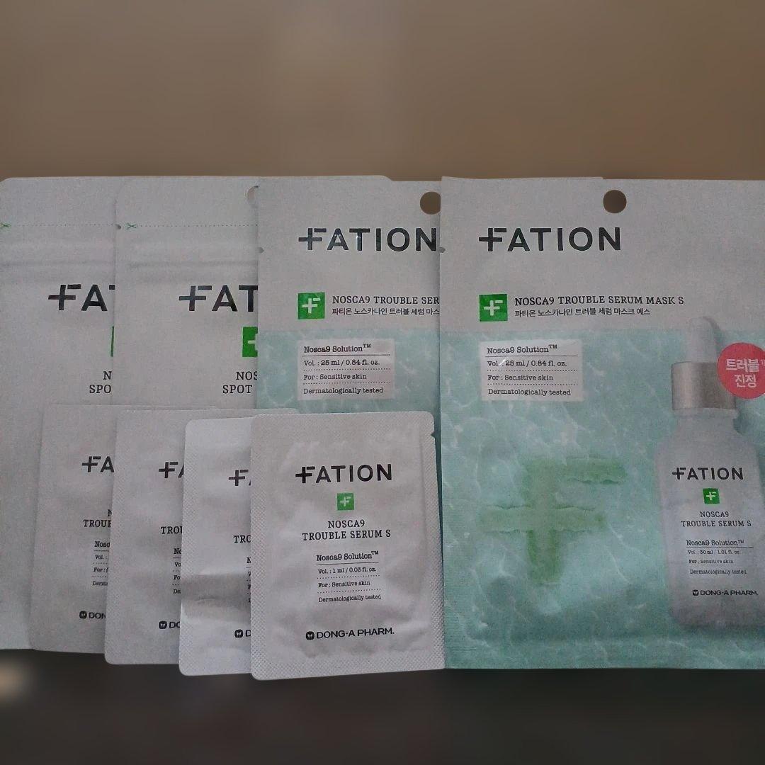 FATION トナー クリーム エッセンス パック まとめ売り