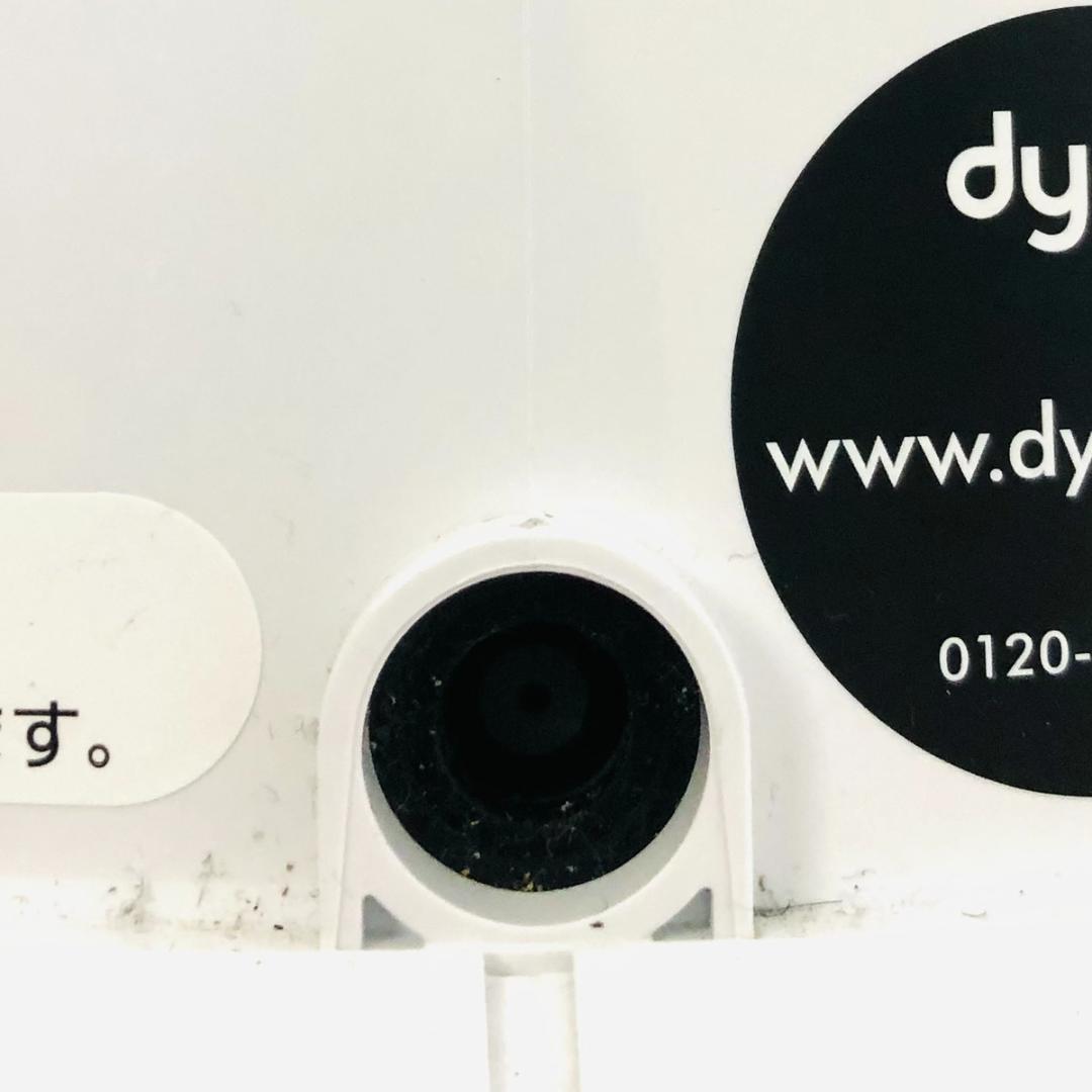 dyson ダイソン 加湿空気清浄機 C3Z-JP-NMA5139A PH01