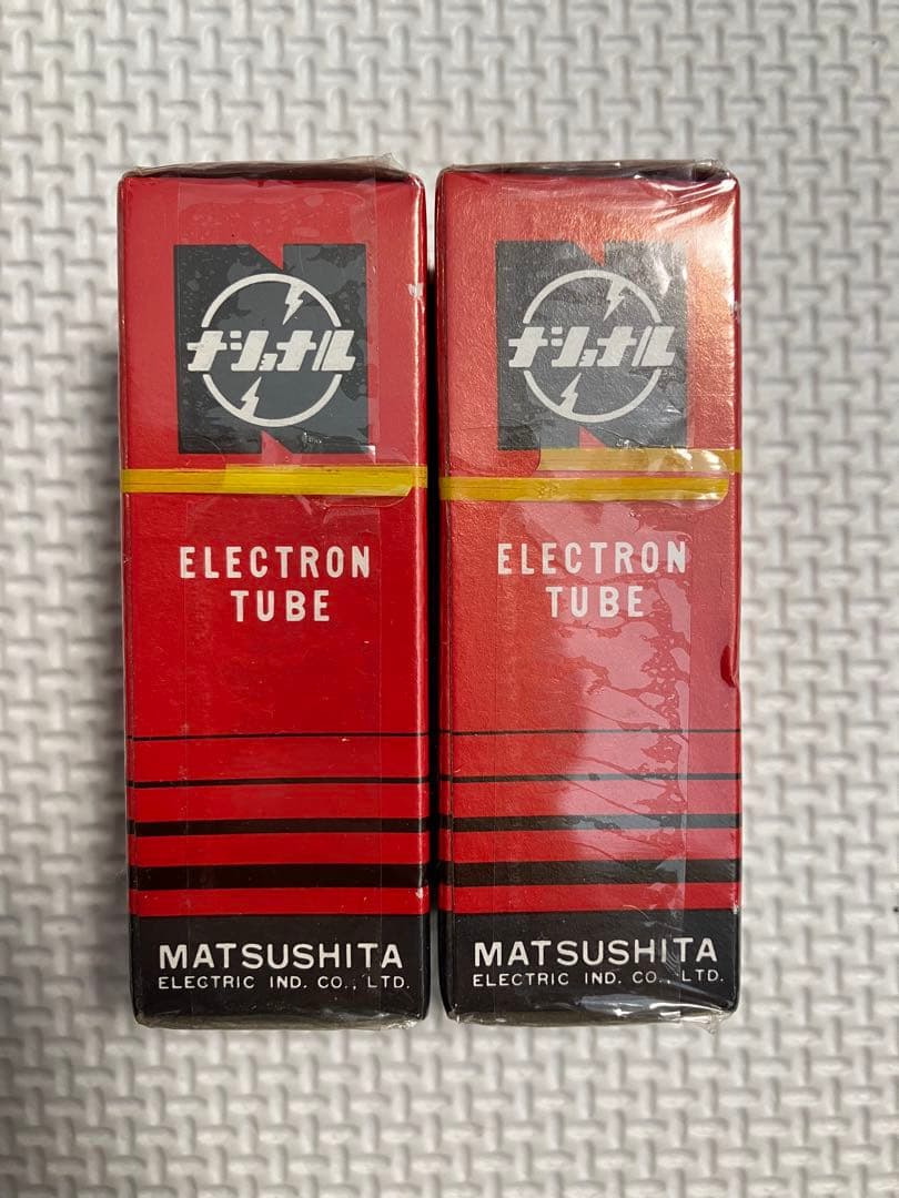 新品松下真空管 12AX7 matsushita製