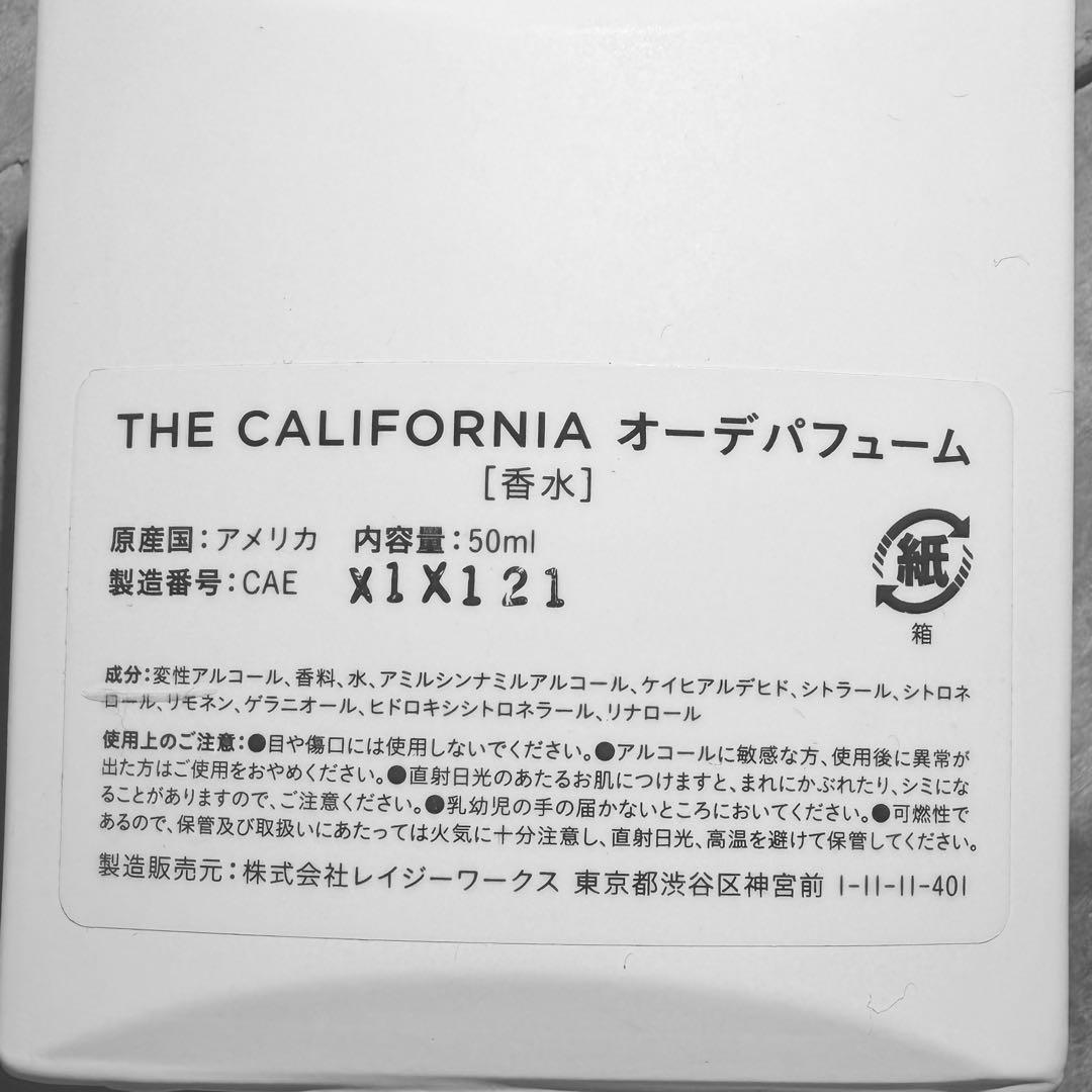 APOTHIA アポーシア THE CALIFORNIA EDP 50ml