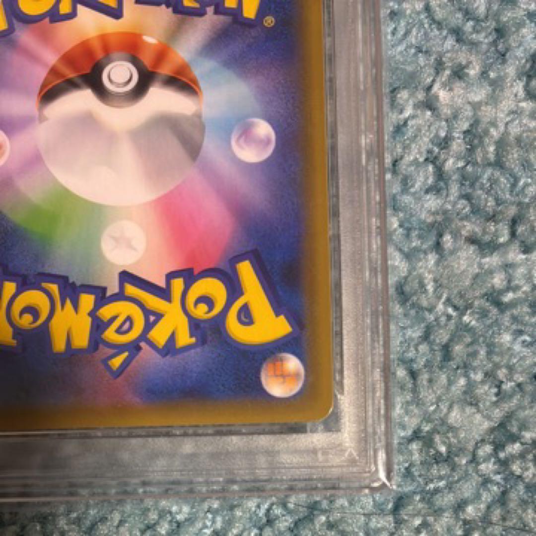 PSA10ポケモンカード ピカチュウV 25周年記念カード　ゴールデンBOX