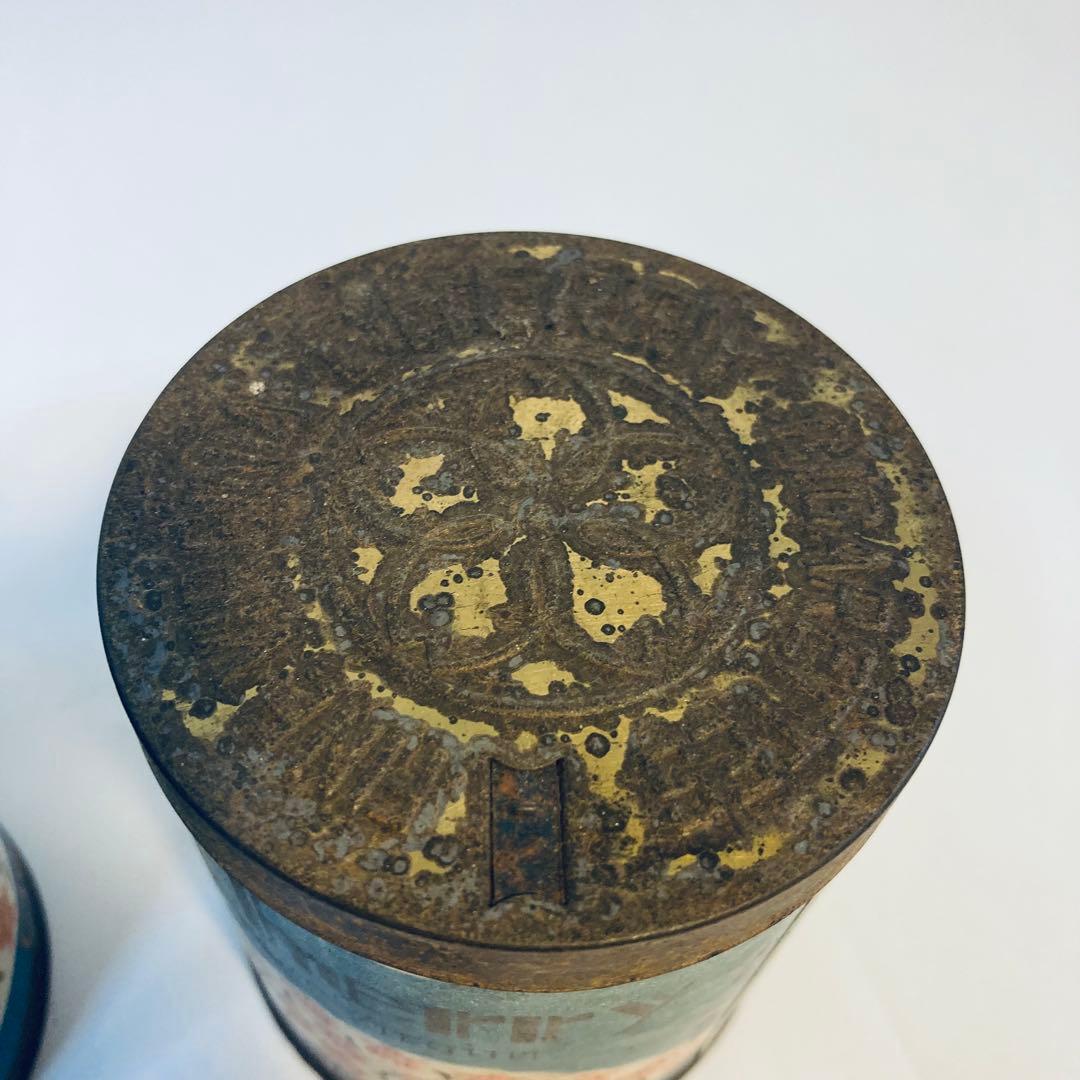 昭和レトロ アンティーク チェリー タバコ 缶 3個セット ビンテージストッカー