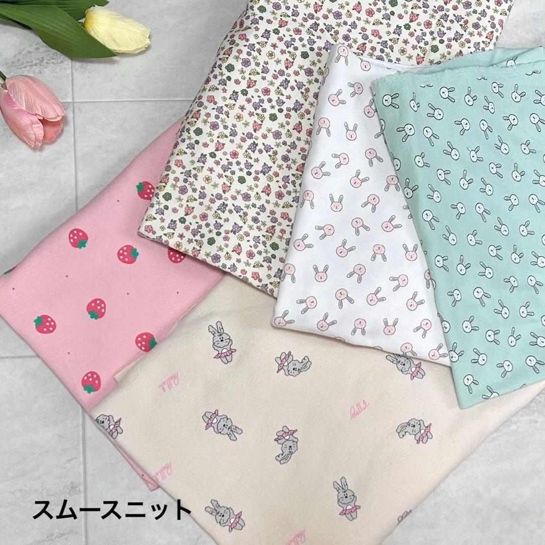 犬服ハンドメイド　フリルトップス