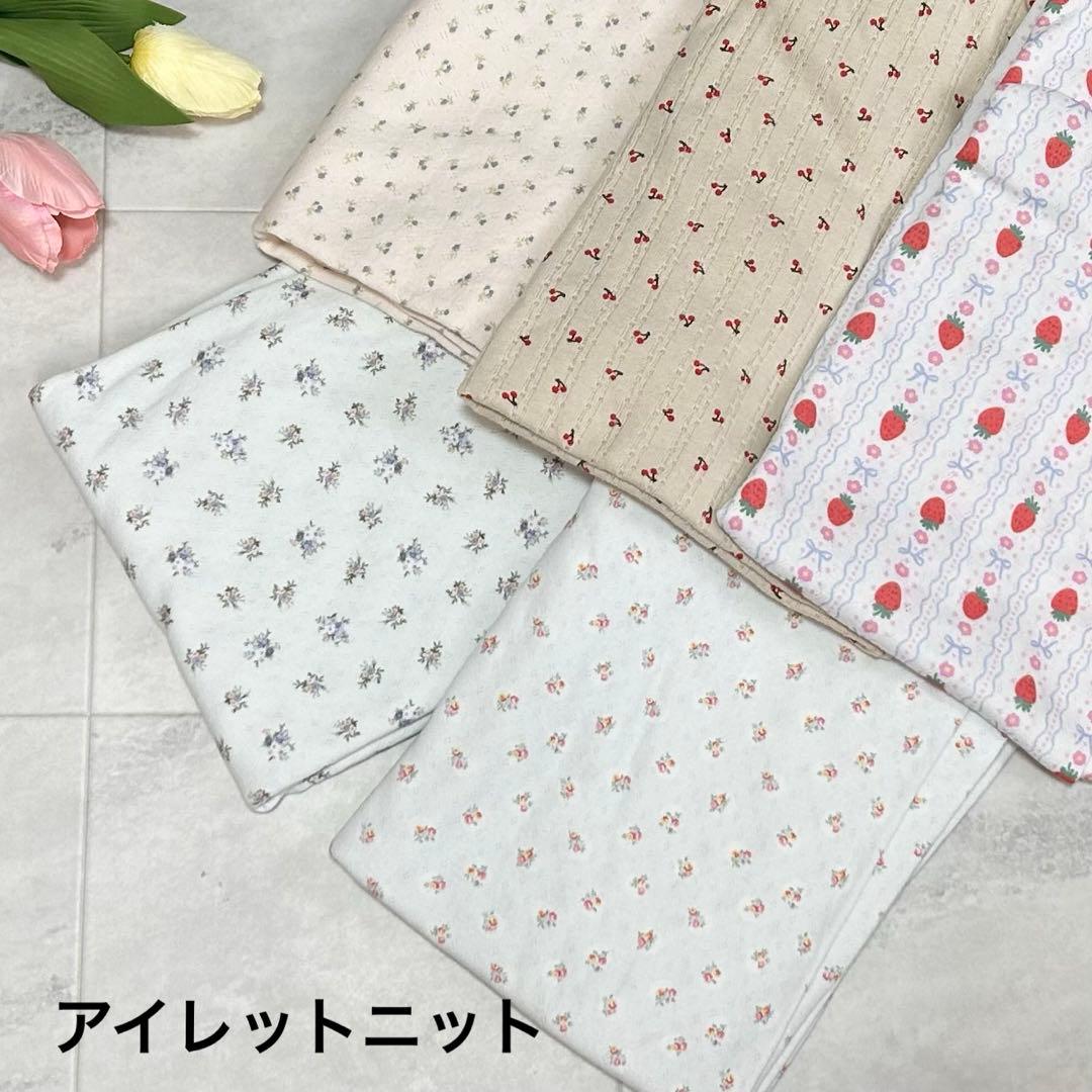 犬服ハンドメイド　フリルトップス