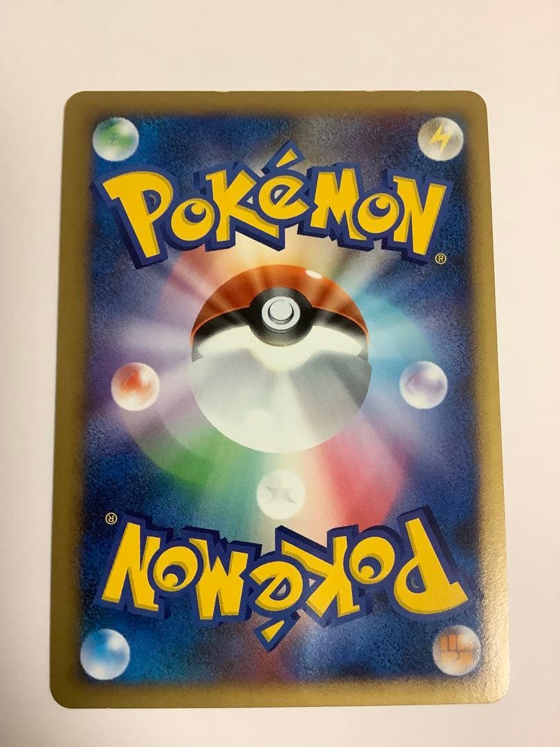 ポケモンカードDP ヒードランLV X プロモ　8枚セット