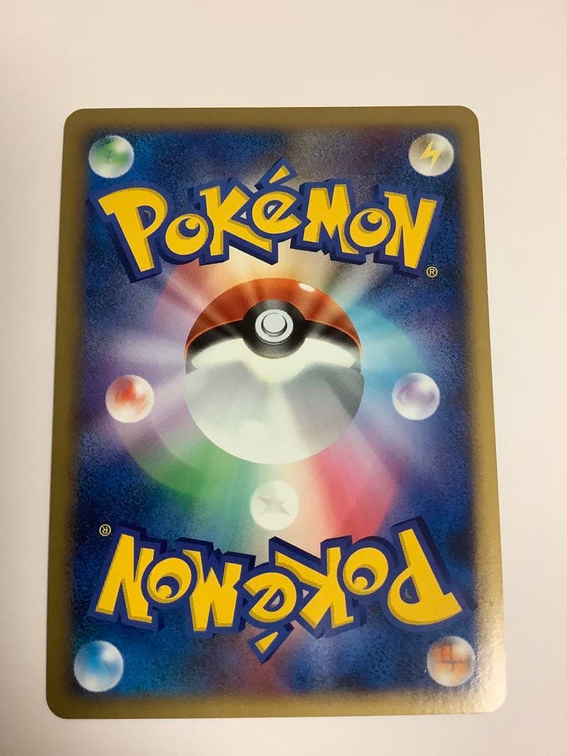 ポケモンカードDP ヒードランLV X プロモ　8枚セット