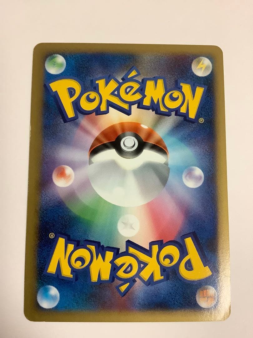 ポケモンカードDP ヒードランLV X プロモ　8枚セット
