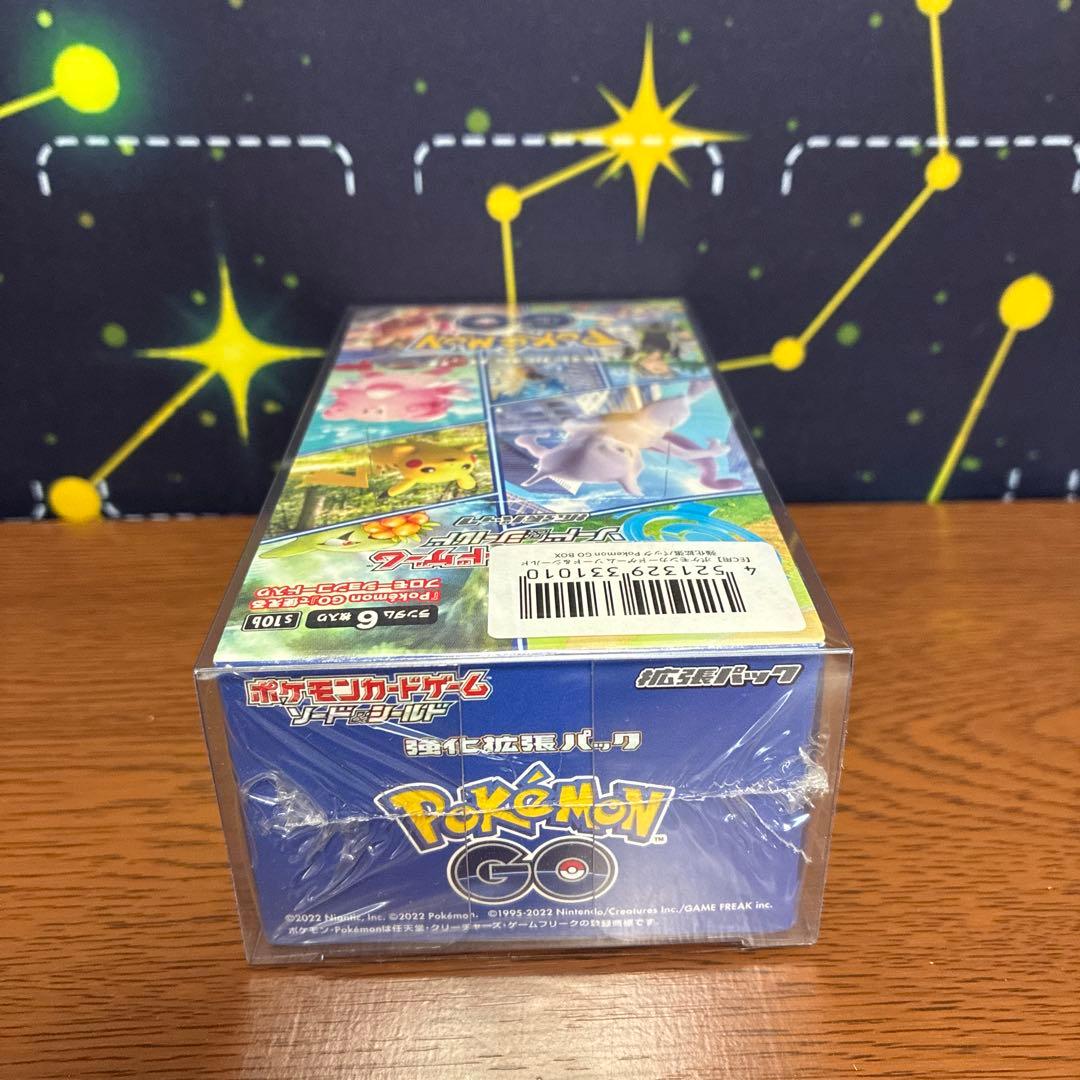 ポケモンGO 1ボックス　未開封シュリンク付き