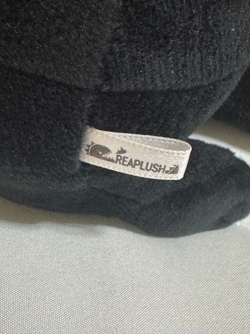 オルトロス ぬいぐるみ REAPLUSH