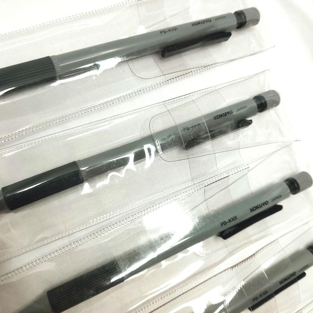 新品未使用品✨コクヨ 廃番 メカニカルペンシル PS-K101 キャンパス10本