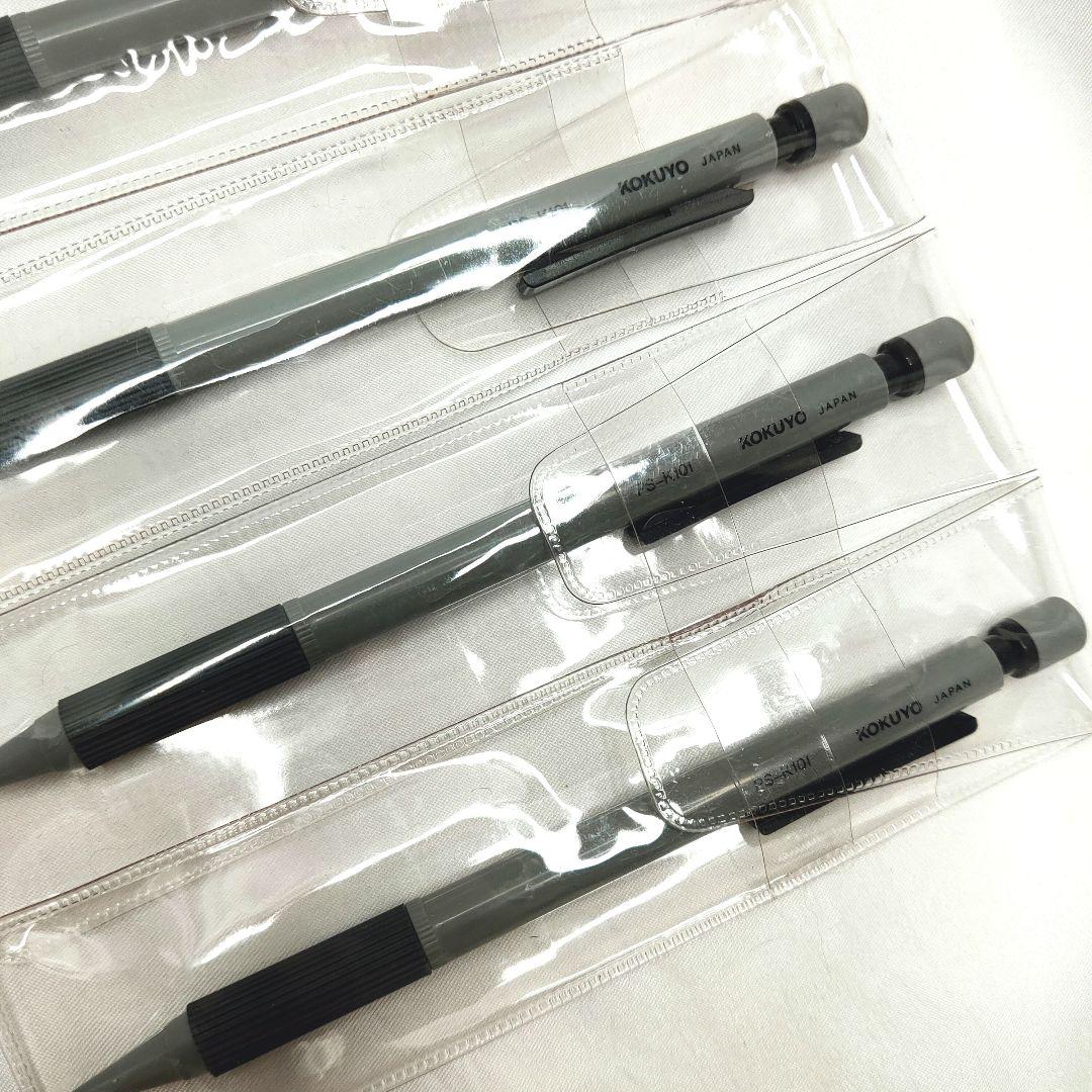 新品未使用品✨コクヨ 廃番 メカニカルペンシル PS-K101 キャンパス10本