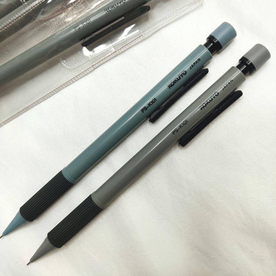 新品未使用品✨コクヨ 廃番 メカニカルペンシル PS-K101 キャンパス10本